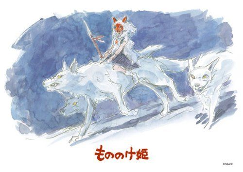 Ensky Jigsaw Puzzle 108-280 Princess Mononoke Studio Ghibli (108 Pieces) (4970381175443)