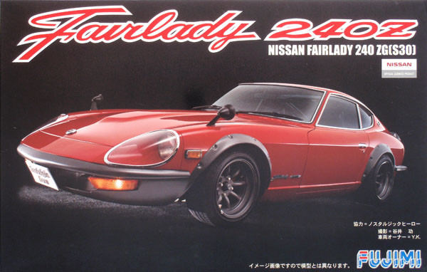 Fujimi ID-122 Nissan Fairlady 240ZG S30 1/24 Scale Kit 038292 (4968728038292)