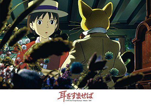 Ensky Jigsaw Puzzle 108-288 Whisper of the Heart Studio Ghibli (108 Pieces) (4970381179267)