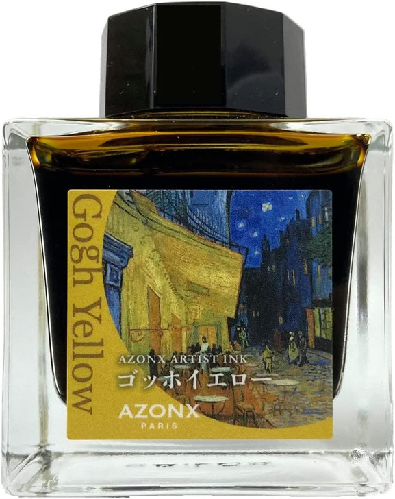 AZONX Artist Ink (Water-based) Van Gogh Yellow AX-8883 AZONX Artist Ink (Water-based) Van Gogh Yellow AX-8883