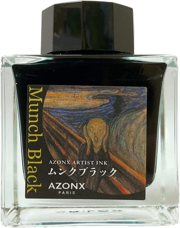 Sailor AZONX Artist Ink (Water-based) Munch Black AX-8885