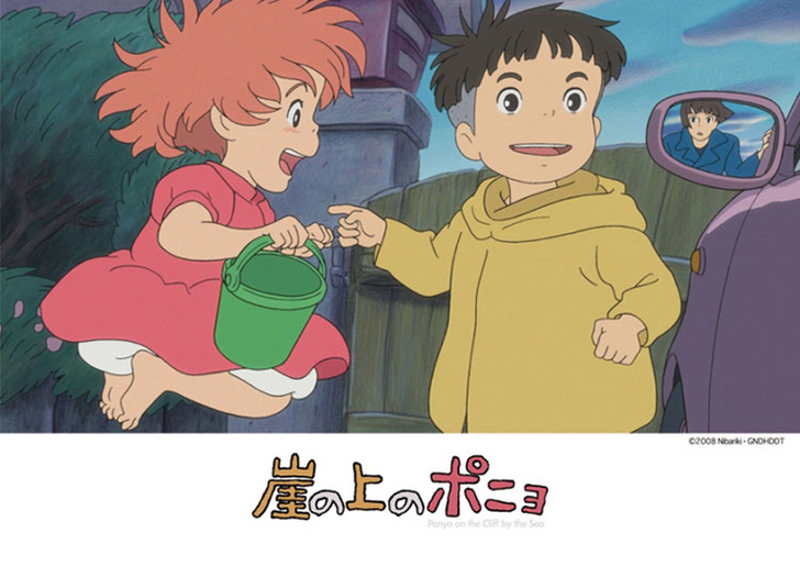 Ensky Jigsaw Puzzle 108-294 Ponyo on the Cliff Studio Ghibli (108 Pieces) (4970381179328)