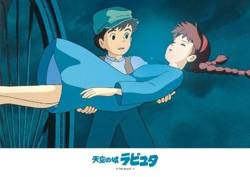 Ensky Jigsaw Puzzle 108-297 Laputa Castle In The Sky Ghibli (108 Pieces) (4970381179359)