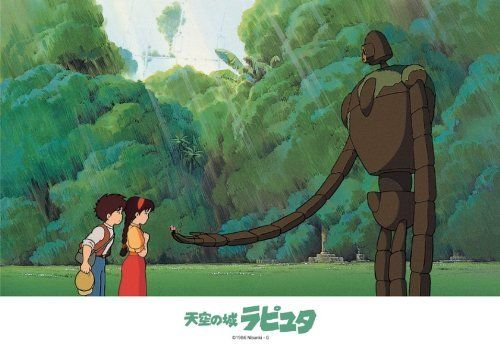 Ensky Jigsaw Puzzle 108-298 Laputa Castle In The Sky Ghibli (108 Pieces) (4970381179366)