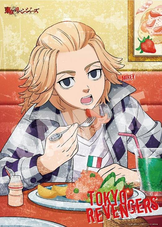 Beverly Jigsaw Puzzle Tokyo Revengers Mikey (600 Pieces)