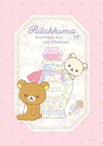 Ensky Jigsaw Puzzle 108-587 Rilakkuma Sweet Happy Rilakkuma (108 Pieces) (4970381183141)
