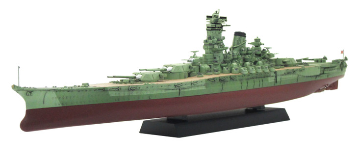 Fujimi FUNE NEXT 1/700 IJN Battleship Kii Special Edition (Camouflage Color) Plastic Model