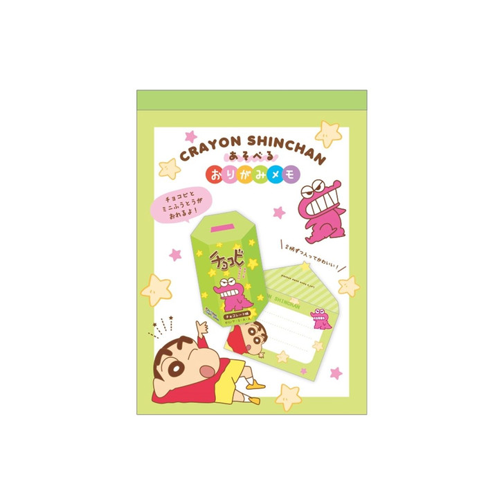 T's Factory Crayon Shin-chan Origami Memo Pad / Chocobi