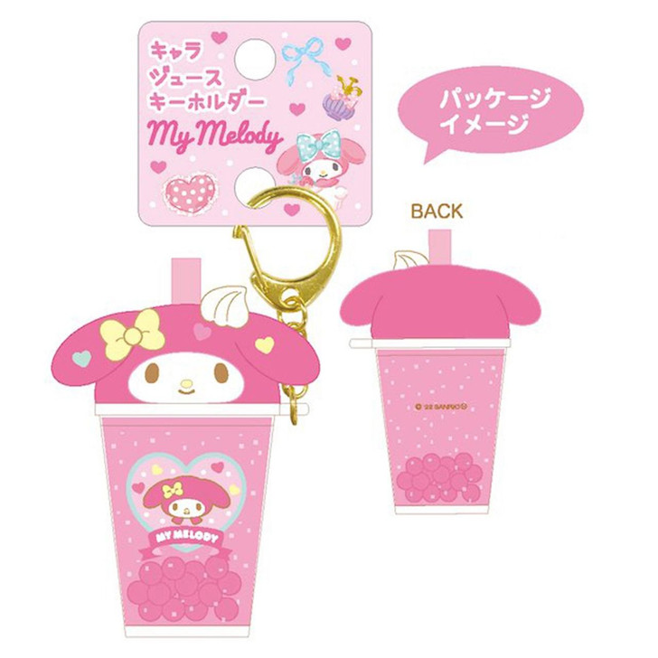 Sanrio Key Chain Characters Juice KH3 My Melody