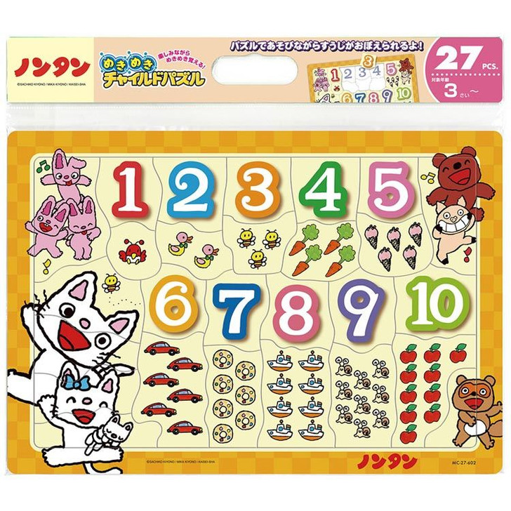 Tenyo MC27-602 Jigsaw Puzzle Nontan Let's Play with Numbers (27 Pieces) Child Puzzle