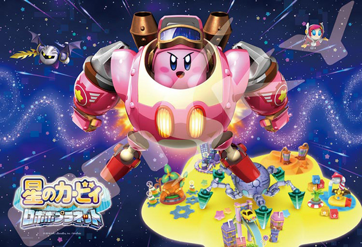 Ensky Jigsaw Puzzle 1300-1145 Kirby's Dream Land Go Robobo Armor!  (300 Pieces) (4970381191108)