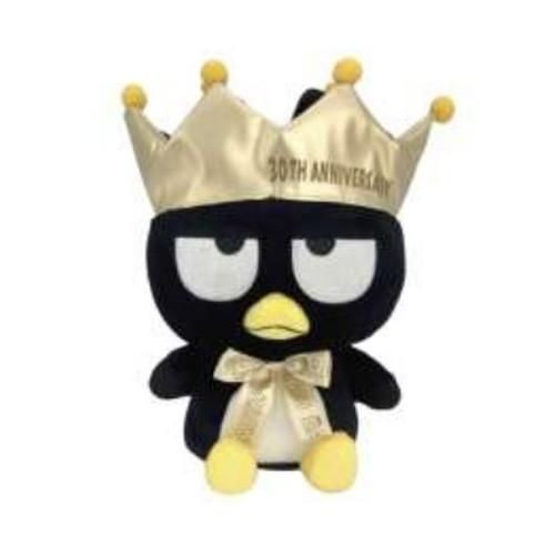 Nakajima Bad Badtz-Maru 30th Anniversary Plush Doll M