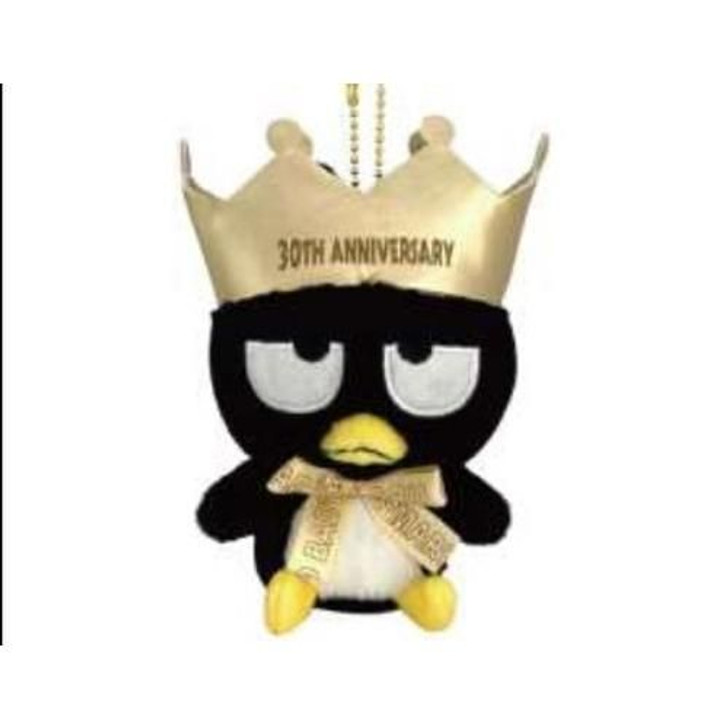 Nakajima Bad Badtz-Maru 30th Anniversary Plush Mascot Crown