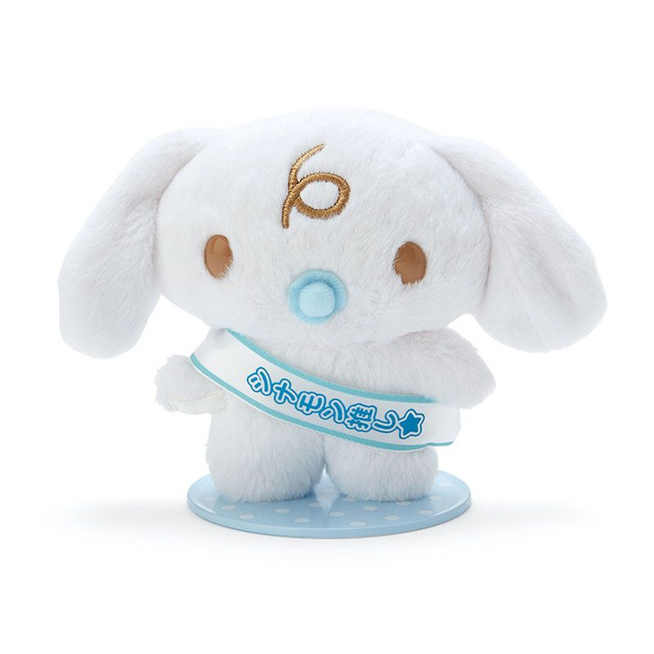Sanrio Plush Toy S Baby Cinnamoroll (Pitatto Friends)