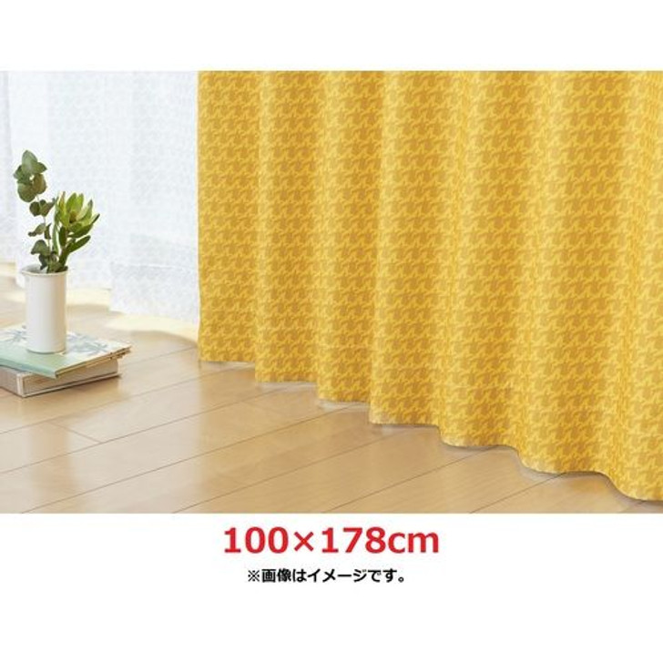 Pokemon Center Original Blackout Curtains Pikachu 100x178cm 2pcs