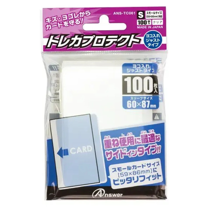 Answer Trading Card Protector Pro for Small Sized Cards Slide-in Just Type Transparent 100pcs Pack (Card Sleeve)