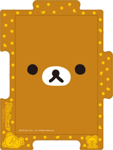 Ensky Jigsaw Puzzle 150-18F Connectable Frame Green for Rilakkuma (10x14.7cm) (4970381170899)