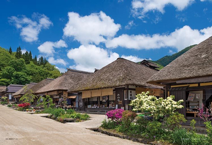 Yanoman 01-2085 Jigsaw Puzzle Traditional Townscape Ouchi-juku Fukushima Japan (108 L-Pieces)