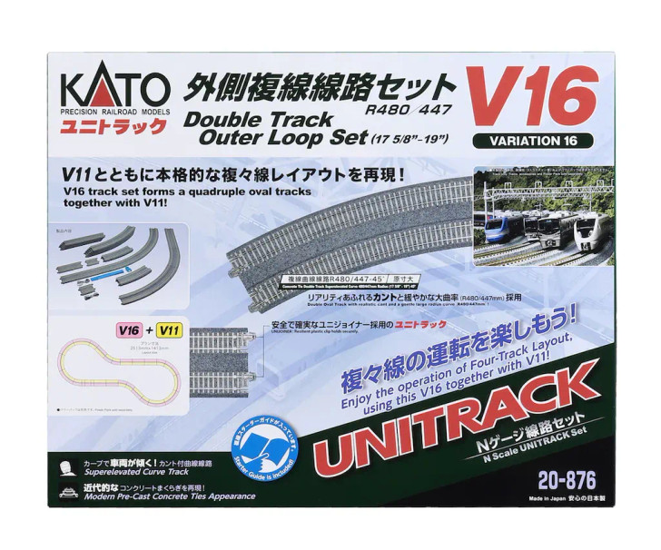 Kato 20-876 UNITRACK Variation Set V16 Double Track Outer Loop Set (N scale)