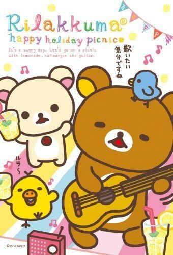 Ensky Jigsaw Puzzle 150-402 Rilakkuma Happy Holiday Picnic (150 S-Pieces) (4970381174606)