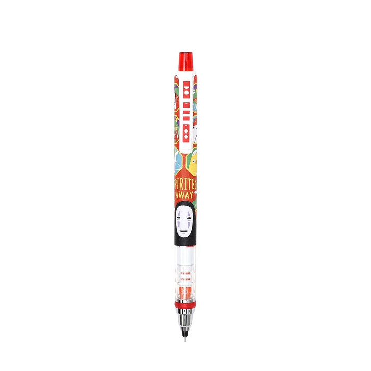 Movic Mechanical Pencil Spirited Away Gods Kuru Toga 0.5mm