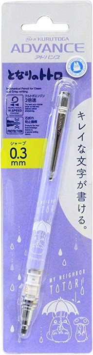 Movic Mechanical Pencil My Neighbor Totoro Kuru Toga Advance 0.3mm