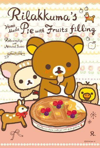 Ensky Jigsaw Puzzle 150-469 Rilakkuma Happy Natural Time (150 S-Pieces) (4970381182724)