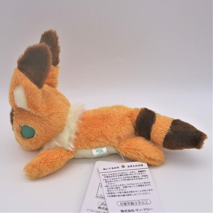 Sun Arrow Plush Toy Fox Squirrel Castle in the Sky