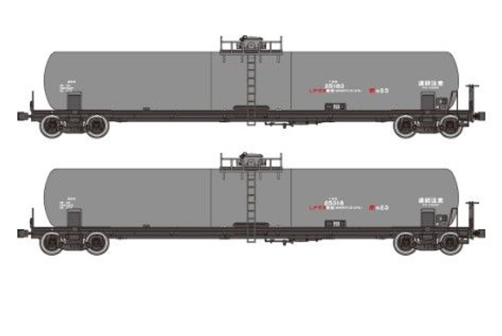 Tramway TW-t25000c Freight Car TAKI 25000 (No.25183, 25318 Printed) 2 Cars Set (HO scale)