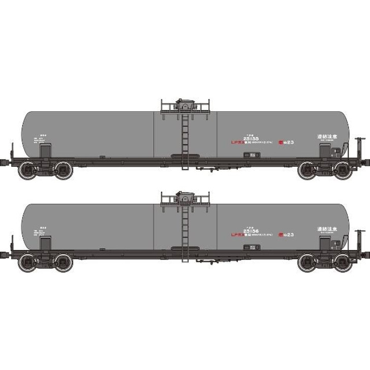 Tramway TW-t25000b Freight Car TAKI 25000 (No.25155, 25156 Printed) 2 Cars Set (HO scale)