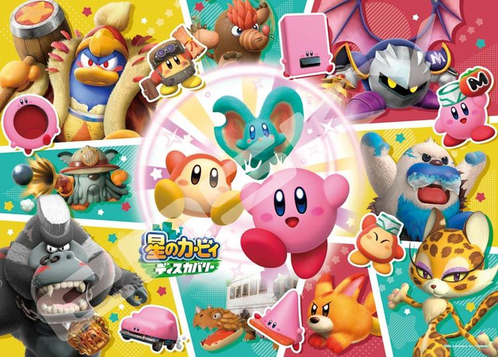 Jigsaw Puzzle Kirby and the Forgotten Land Big Adventure in a New