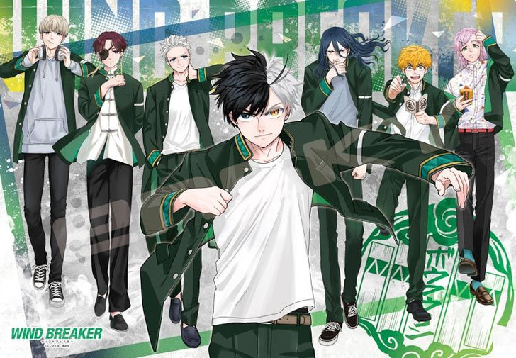 Jigsaw Puzzle Wind Breaker Characters Lined Up (1000 Pieces)