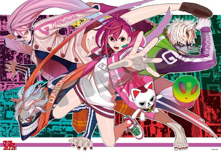 [世界12着限定] レア スカジャン DANDADAN アニメ M サイズ 世界12着限定] レア スカジャン DANDADAN アニメ M サイズ Yahoo