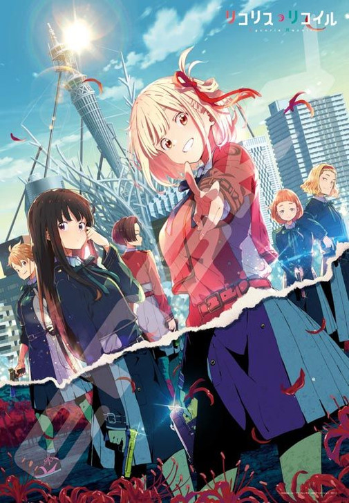 Ensky 1000T-358 Jigsaw Puzzle Lycoris Recoil There is a Reason for this Daily Life (1000 Pieces)