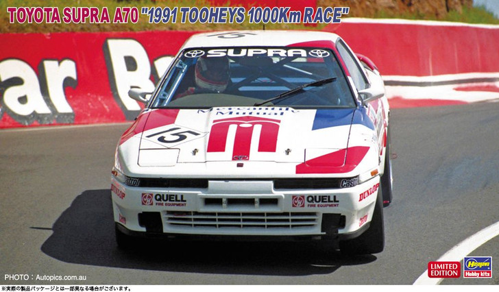 Hasegawa 1/24 Toyota Supra A70 '1991 Tooheys 1000km Race' Plastic Model