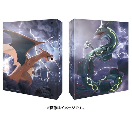 Pokemon Center Original TCG Collection Binder Charizard VS Rayquaza Dark Fight