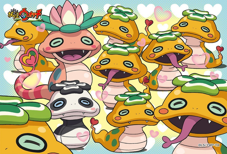 Ensky Jigsaw Puzzle 150-515 Japanese Anime Yo-Kai Watch (150 S-Pieces) (4970381185046)