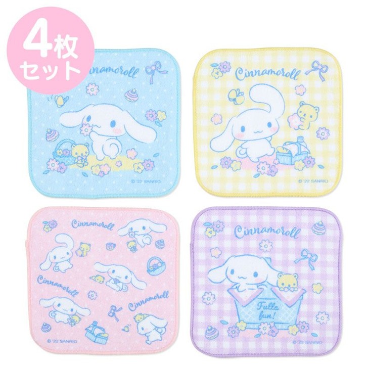 Sanrio Petite Towel Set (4pcs) Cinnamoroll