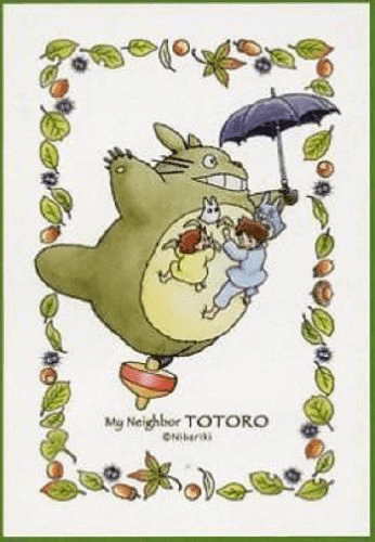 Ensky Jigsaw Puzzle 150-G02 My Neighbor Totoro Studio Ghibli (150 S-Pieces) (4970381161194)