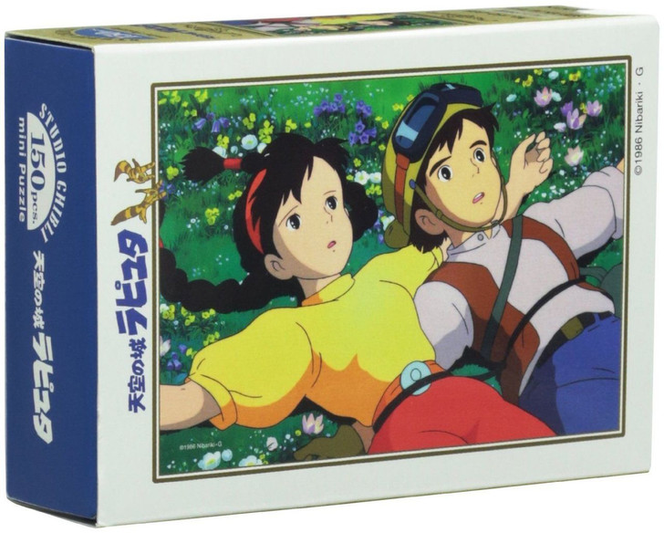 Ensky Jigsaw Puzzle 150-G05 Laputa Castle In The Sky Ghibli (150 S-Pieces) (4970381161224)