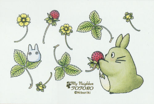 Ensky Jigsaw Puzzle 150-G11 My Neighbor Totoro Studio Ghibli (150 S-Pieces) (4970381161286)