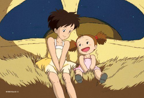 Ensky Jigsaw Puzzle 150-G13 My Neighbor Totoro Studio Ghibli (150 S-Pieces) (4970381161309)