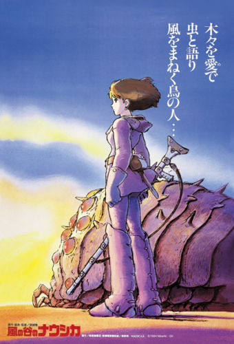 Ensky Jigsaw Puzzle 150-G25 Nausicaa Valley of Wind Ghibli (150 S-Pieces) (4970381171209)