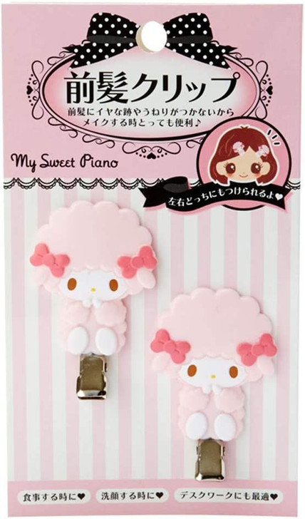 Sanrio Bangs Clip My Sweet Piano