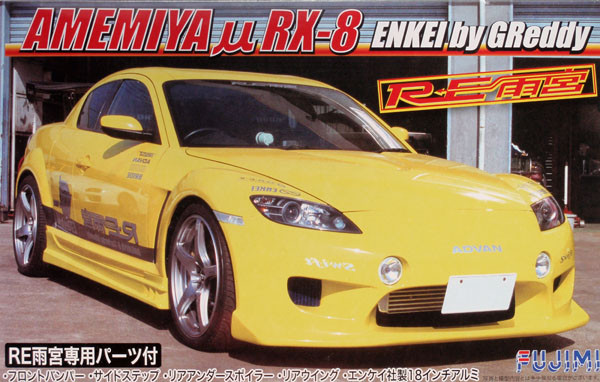 Fujimi ID-149 Mazda Amemiya RX-8 Enkei by Greddy 1/24 Scale Kit 038209 (4968728038209)