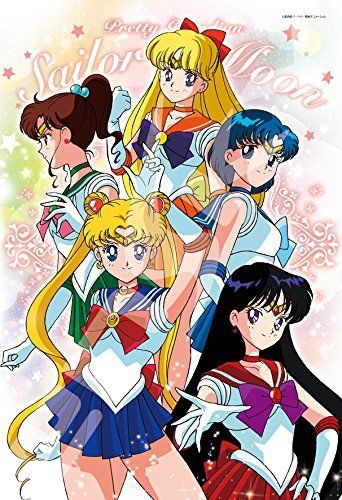 Ensky Jigsaw Puzzle 300-1104 Sailor Moon (300 Pieces) (4970381187798)