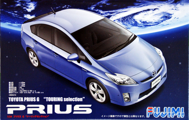Fujimi Inch Up 1/24 Toyota Prius Touring Selection 09 Plastic Model (Rerelease)