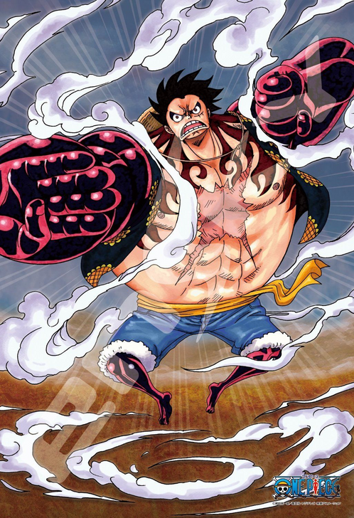 Ensky Jigsaw Puzzle 300-1142 One Piece gear 4 bouncy man !!! (300 Pieces) (4970381190590)
