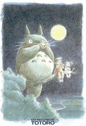 Ensky Jigsaw Puzzle 300-208 My Neighbor Totoro Studio Ghibli (300 Pieces) (4970381139193)