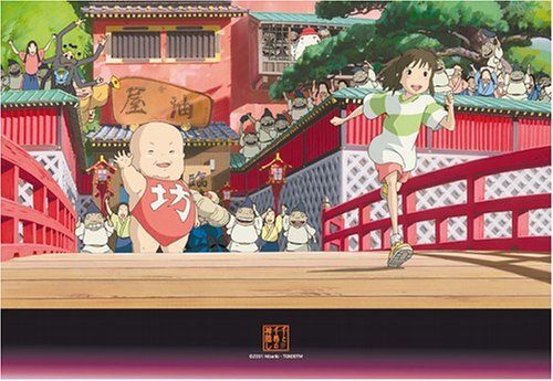 Ensky Jigsaw Puzzle 300-223 Spirited Away Studio Ghibli (300 Pieces) (4970381144708)